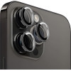 Mobile Origin Easy Lens guards, black - iPhone 13 Pro / 13 Pro Max - (FRL-LSG-i13Pro-BLK)