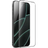 Mobile Origin EasyGlass iPhone 17 Pro Max, 2 pack - (FRL-EG-i17ProMax-2pk)