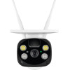 Omajin by Netatmo Outdoor Solar Camera - (OSC-01-EU)