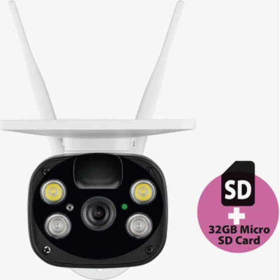Omajin by Netatmo Outdoor Solar Camera - (OSC-01-EU)