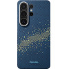 Pitaka Edge Case, Milky Way Galaxy - Sansung Galaxy S2026 Ultra - (KS2605U)