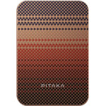 Pitaka Power Bank Qi2, Sunset - (PBQ2402)