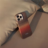 Pitaka Ultra-Slim Case, Sunset (PitaTap) - iPhone 16 Pro - (KI1602SU)