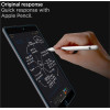 Spigen Glas.tR SLIM - iPad 10.2'' 2021/2020/2019 - (AGL00236)