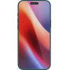 Spigen Glass tR EZ Fit HD (Privacy) 1 Pack, transparency - iPhone 16 Pro - (AGL07936)