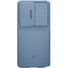 Spigen Optik Armor, light blue - Samsung Galaxy S2026 Ultra - (ACS11226)