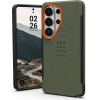 UAG Civilian, Olive Drab/Orange - Samsung Galaxy S2026 Ultra - (214535117297)
