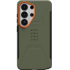 UAG Civilian, Olive Drab/Orange - Samsung Galaxy S2026 Ultra - (214535117297)