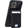 UAG Metropolis Wallet, kevlar black - (964445113940)