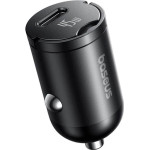 Baseus 12V 45W USB-C + Type-C cable - Type-C, PrimeTrip VP2, /black/ - C0206800