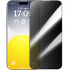 Baseus Tempered Glass Schott Series PRIVACY Apple iPhone 15 Pro Max, Easy-fix, P60015409201-03