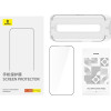 Baseus Tempered Glass Schott Series PRIVACY Apple iPhone 15 Pro Max, Easy-fix, P60015409201-03