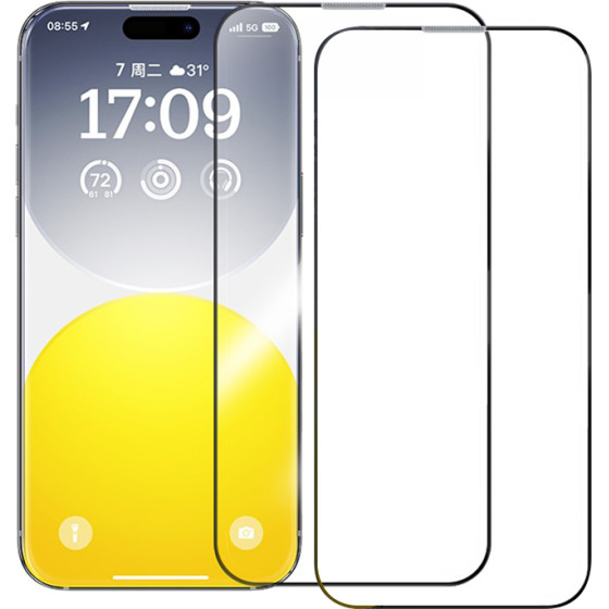 Baseus Tempered Glass SET Crystal Ceramic Apple iPhone 15 Plus (2 pcs), P6001205Q201-04