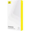 Baseus Tempered Glass Superior PRIVACY Apple iPhone 17 - P0048303