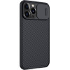 Nillkin Case Apple Iphone 15 Pro Max, Camshield Pro /black/