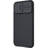 Nillkin Case Apple Iphone 15 Pro Max, Camshield Pro /black/