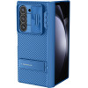 Nillkin Case Samsung Z Fold 6, Camshield Bracket /blue/