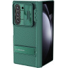 Nillkin Case Samsung Z Fold 6, Camshield Bracket /green/