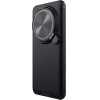 Nillkin Case Xiaomi 14 Ultra, Camshield Prop /black/