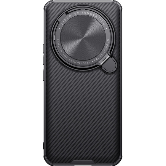 Nillkin Case Xiaomi 14 Ultra, Camshield Prop /black/