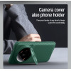Nillkin Case Xiaomi 14 Ultra, Camshield Prop /black/