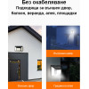 Superfire Solar Lamp FF6-C, 63W, 450lm, 2200mAh