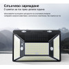 Superfire Solar Lamp FF6-C, 63W, 450lm, 2200mAh