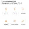Superfire Solar Lamp FF6-E, 24W, 500lm, 2400mAh