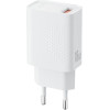 XO 220V 18W, USB-A + Cable UBS-A - Micro, L159 /white/