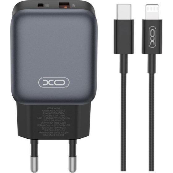 XO 220V 30W, A + C Gan Nitride + Cable C-L, L156 /black/