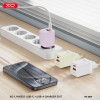 XO 220V 30W, USB-C + USB-A, Beige - L149