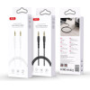 XO Cable AUX, 1 m, NB-R270 /white/
