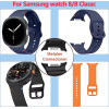 Strap For Samsung Watch 8, Sport Band, Silicone /Baby pink/ OEM