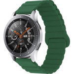 Strap For Smart Watch 20mm, Magnet Strap, Silicon /green/ OEM