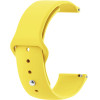 Strap For Smart Watch 20mm, Silicone Simple Strap, silicon, Yellow OEM
