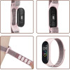 Strap For Xiaomi Mi Band 3/4/5/6/7, Nylon Loop /mint-yellow/ OEM
