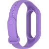Strap For Xiaomi Mi Band 8 With case?, Silicon /Light purple/ OEM