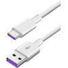 Cable USB-A - Type-C, 1 m, 5A, AP71 /white/ OEM