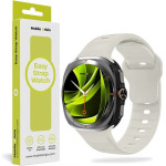 Mobile Origin Easy Strap Silicone Galaxy Watch Ultra 47mm Starlight - (MO-SGWU-STAR)