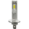 Lampa - Led ����� ����������� Halo Venus Series H1 12V 10W Quick-Fit - ������ ������������, Fanless Technology - 1 ���. (L5767.2) - (57672)