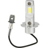 Lampa - Led ����� ����������� Halo Venus Series H3 12V 10W Quick-Fit - ������ ������������, Fanless Technology - 1 ���. (L5767.3) - (57673)