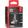 Lampa - Led ����� ����������� Halo Venus Series HIR2 (9012) 12V 10W Quick-Fit - ������ ������������, Fanless Technology - 1 ���. (L5767.6) - (57676)