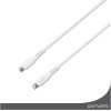 4sMarts Lightning To USB-C Cable 30W 1.5m White - (465592)
