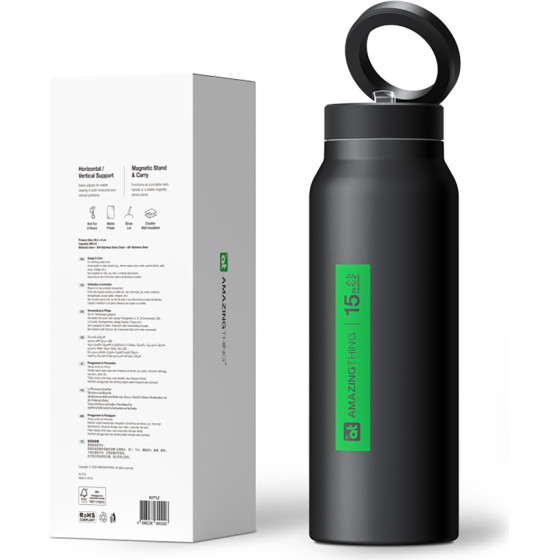 AmazingThing Magnetic Lid Sports Bottle 4896238800026 - (Bottle-AT)