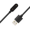 Hurtel Magnetic Charger For Huawei Band 6/7/8/9/10 Watch Fit 1/2/3 1m - Black - (HLH-10)