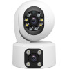 SriHome 4MP Hd Dual Lens Panoramic Ptz Monitoring - (SH049)