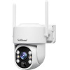SriHome 4MP Hd Outdoor Solar Wifi Camera - (DH005-4MP)
