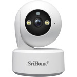 SriHome 8MP 4K Ultra Hd Baby Monitor - (SH064)