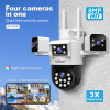 SriHome 8MP QUAD-Lens Ptz Security Camera - (SH066)