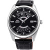 ORIENT Contemporary Multi Year Calendar - (RA-BA0006B10B)